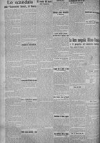giornale/TO00185815/1915/n.60, 5 ed/004